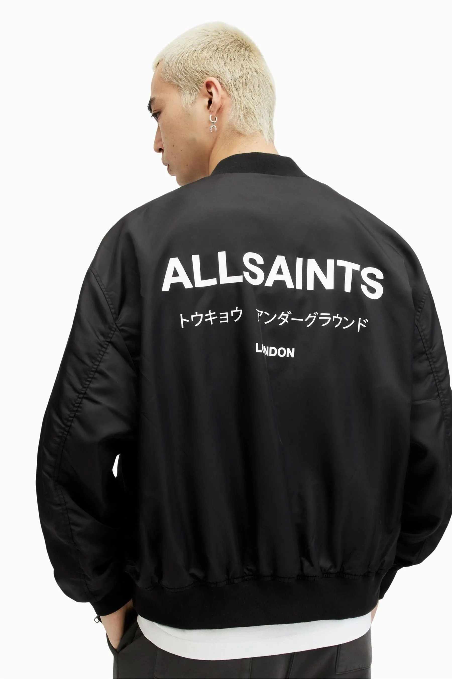 AllSaints - Giacca bomber