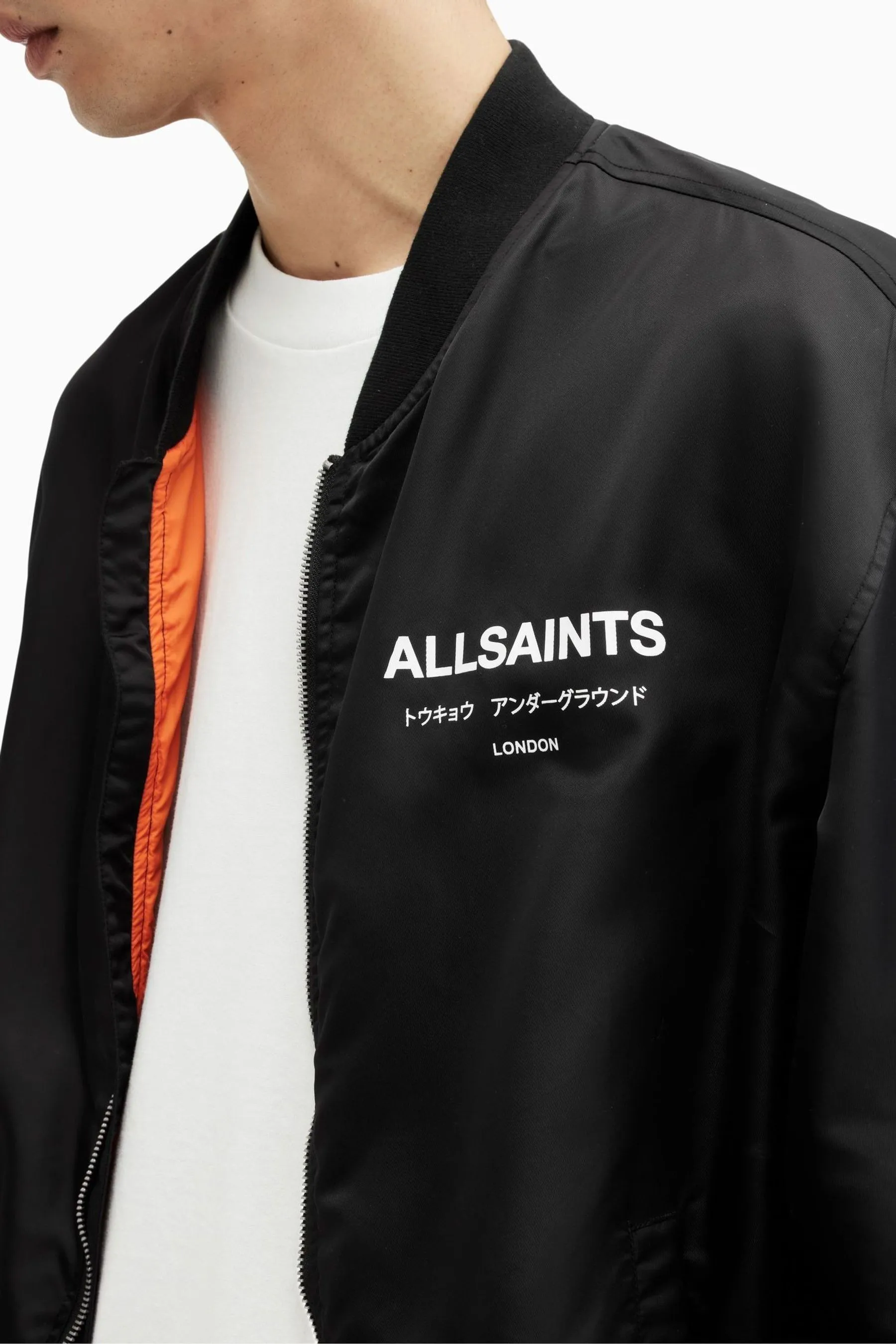 AllSaints - Giacca bomber