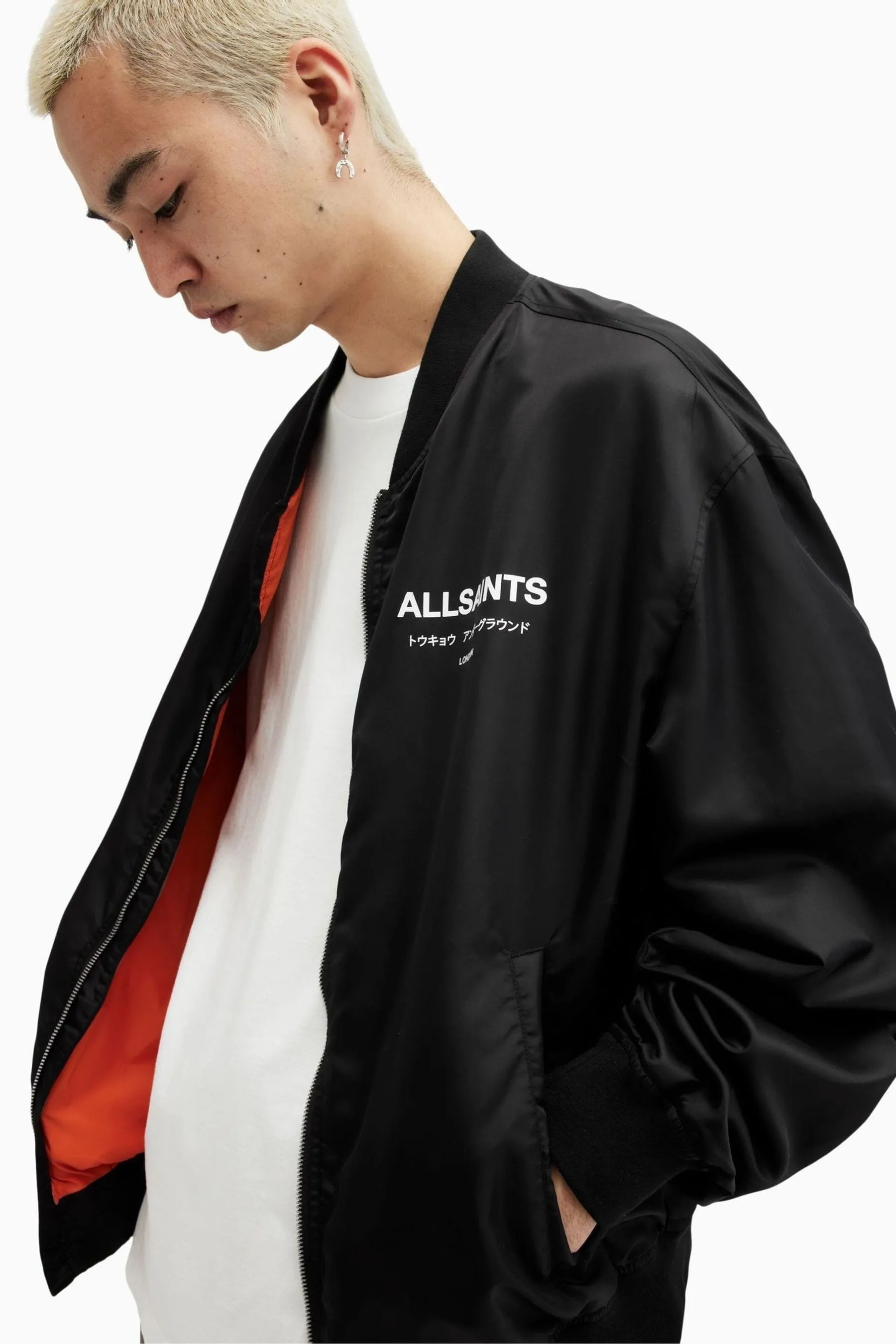 AllSaints - Giacca bomber