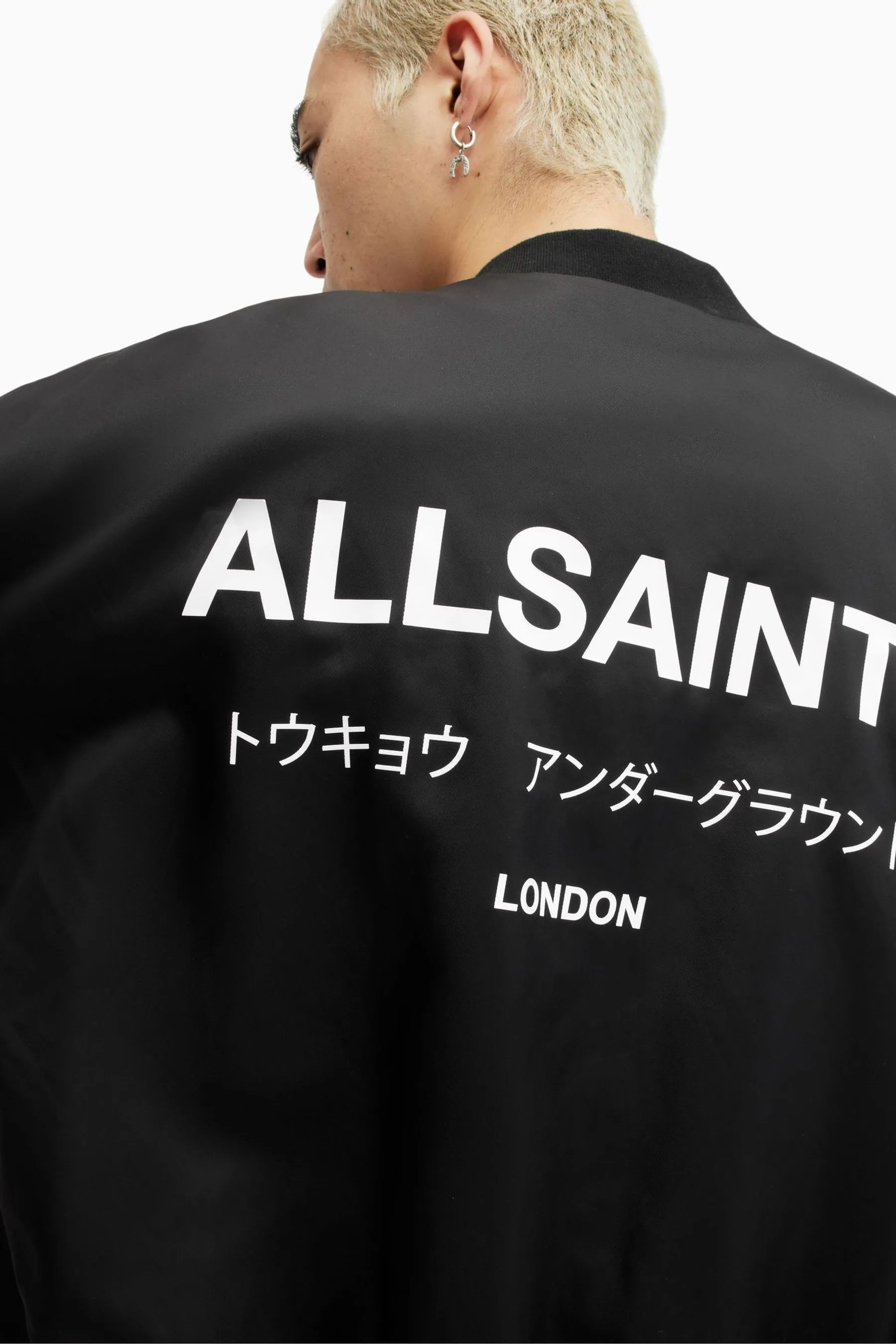 AllSaints - Giacca bomber