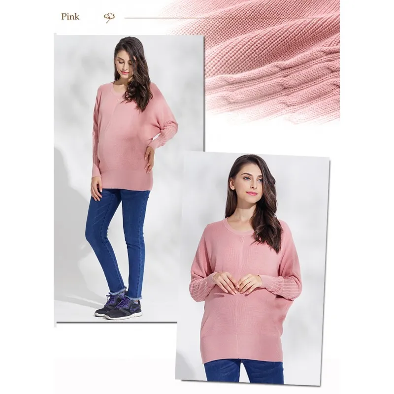 Maglione di Cotone Bio Premaman e Allattamento