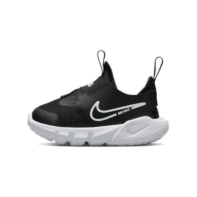 Nike Flex Runner 2-Scarpe sportive Bimbo/a